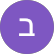 בועז גיז